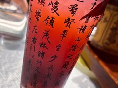 -唐猫庭院·千年陕菜(大唐不夜城店)