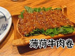 -一坐一忘云南菜(嘉里中心店)