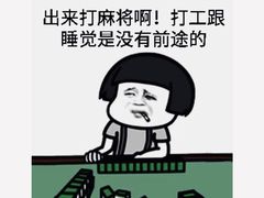 -金色希望596