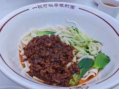 -晋府大酒店