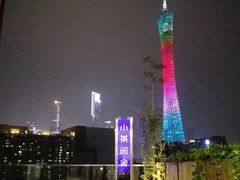 -小茶闲舍·观景商务茶馆(广州塔店)