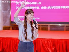 -广州粤海喜来登酒店