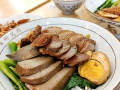 鹅肉拼鹅肝饭-狮头牌卤味研究所·卤味饭(花城汇南区店)