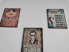 -路边摊胡同里(星城商厦店)