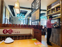 -肖记公安牛肉鱼杂馆· 省级非物质文化遗产(仁和路店)