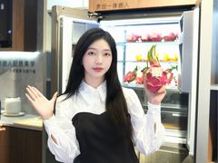 -信兴电器(新华南路店)