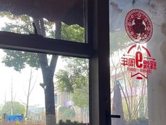 -香巴拉云南餐厅(华莱坞店)