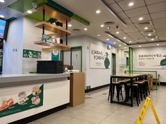 -老乡鸡(庐江路店)