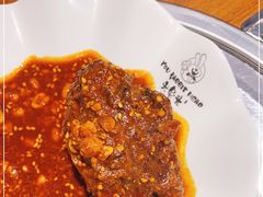 -老号尤兔头(幸福店)