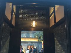 门面-星巴克臻选(成都宽窄巷子店)