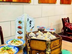 -西安贾三灌汤包·回坊小吃·清真炒菜(北院门总店)