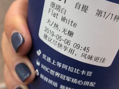 -瑞幸咖啡(解放碑英利大融城店)
