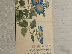 -台北故宫博物院