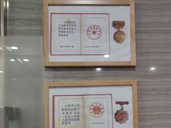 -上海仁爱医院口腔科 · 种植