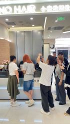 -BEAUTY HAIR GANO