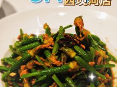-到家尝北京菜(西坝河店)
