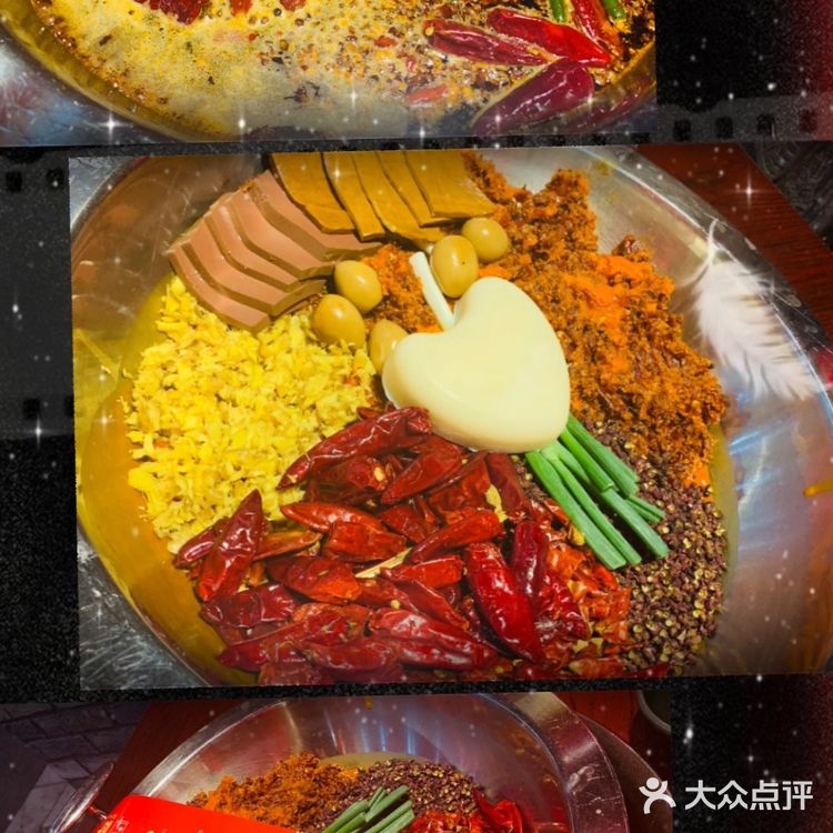 神仙美味;成都火锅更辣一些，麻和香味都给辣让步了