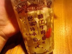 -精粉世家(汉街总部国际A座店)