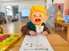 -爱彼格林珑悦幼儿园