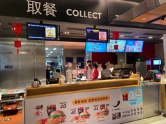 -麦当劳(新王府井店)