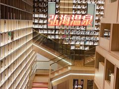 -海韵之星邮轮水会(明发商业广场店)