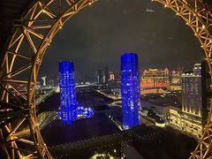 -影汇之星8字形摩天轮