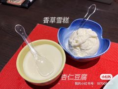 -民盈·国贸城