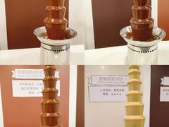 -歌斐颂巧克力小镇