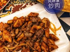 -阿拉丁新疆风味餐厅·清真(罗廊巷店)