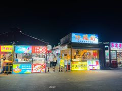 -大学城夜市大排档(凤栖路店)