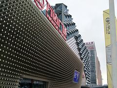 -糖潮量贩KTV(高新万达广场店)