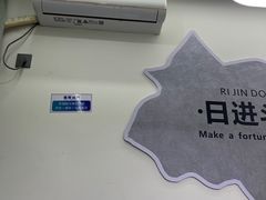 -雀掌柜24H自助棋牌(国金中心店)