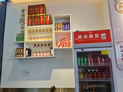 -初晋·山西地道刀削面.晋北莜面香(星耀城店)