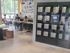 -麦当劳(北苑秋实路店)