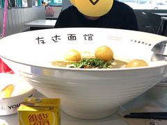 -友达面馆(广州总店)