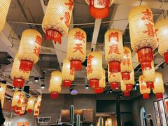 -朱光玉火锅馆(正弘城店)