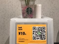 -超级猩猩健身·团课(国贸店)