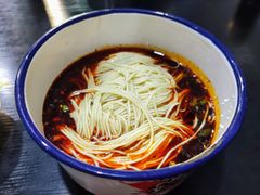 -山城盅盅面