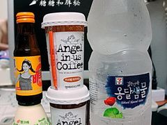 -乐天超市(蚕室店)