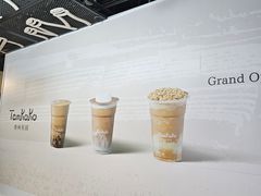 -凯德广场(学府店)