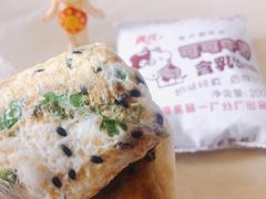 -水丰路鸡蛋饼