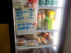 【小梁哥云吞面】环境-小梁哥云吞面(黄贝岭店)