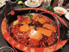 -三江两海老火锅(北京首店)