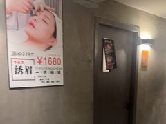-施奈儿.洗头頭療.按摩SPA.采耳(上梅林店)