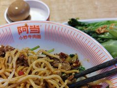 -阿当·小炒牛肉面(人广店)