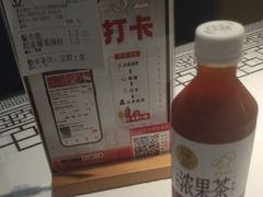 -靓虾二哥长沙地标小龙虾(五一广场店)
