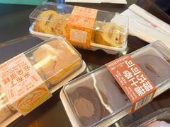 -好利来(马家堡店)