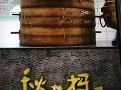 -秋莲妈妈(千岛湖鱼街店)