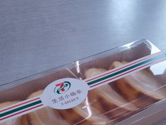 -711(土星店)