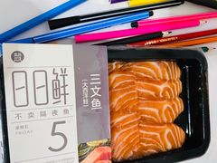 -盒马鲜生(龙德广场店)